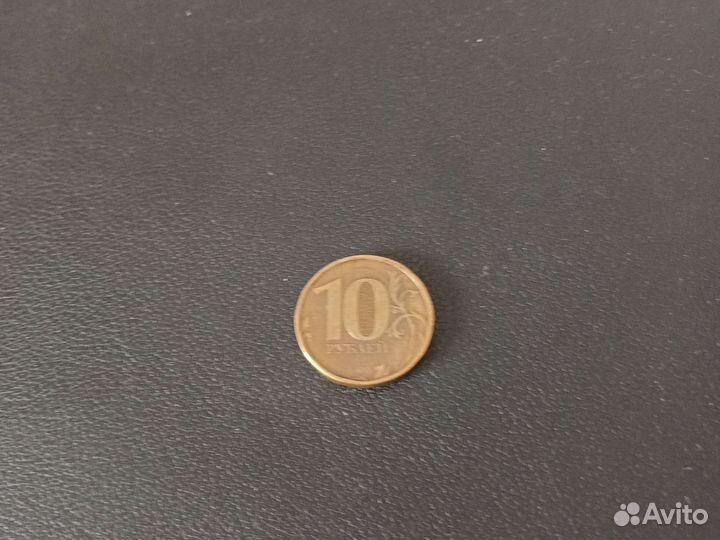 Монета с дефектом