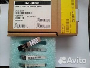 IBM SW 4GB SFP GB 4-Pack Transceiver Kit 22R4897