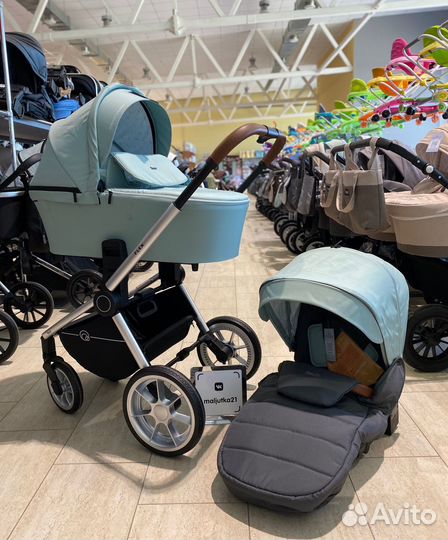 Коляска детская 