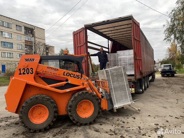 Вилочный погрузчик