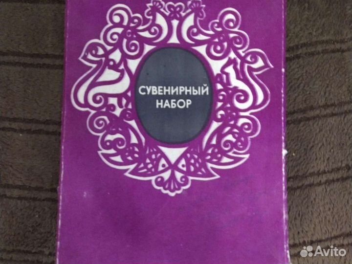 Набор стопок в подстаканниках