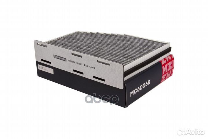 Фильтр салона VAG octavia/golf V-VI/passat 05