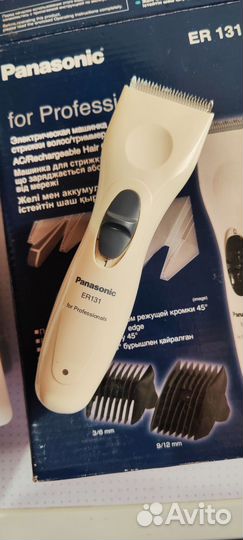 Бритва электрическая philips