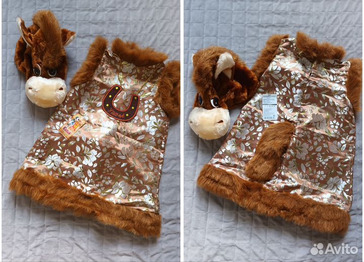 Новые новогодние костюмы. Продажа