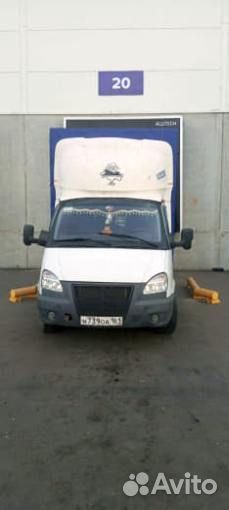 Доставка на склад wildberries Тула (Алексин)