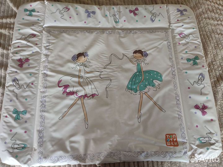 Пеленальный матрас топотушки