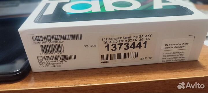 Планшет samsung galaxy tab a8