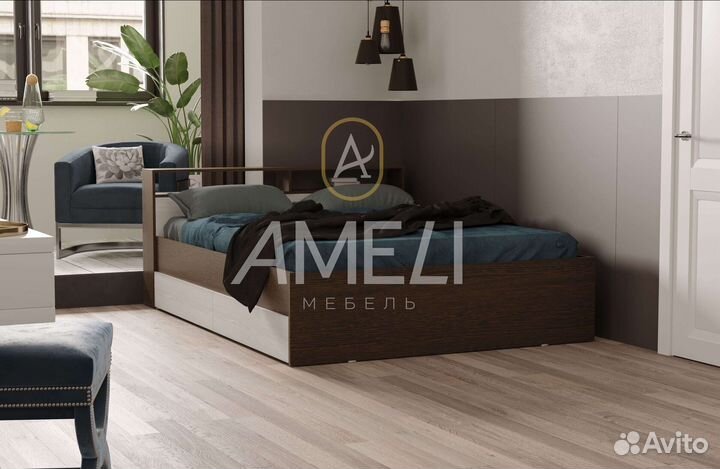 Кровать 180х200 см