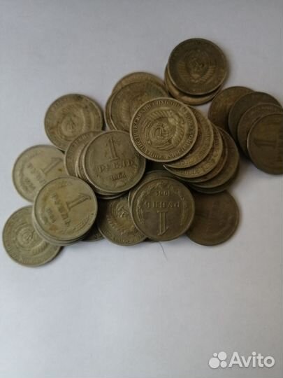 Рубли 64 год