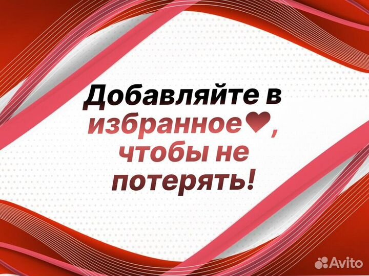 Пороги ремонтные Mitsubishi Outlander