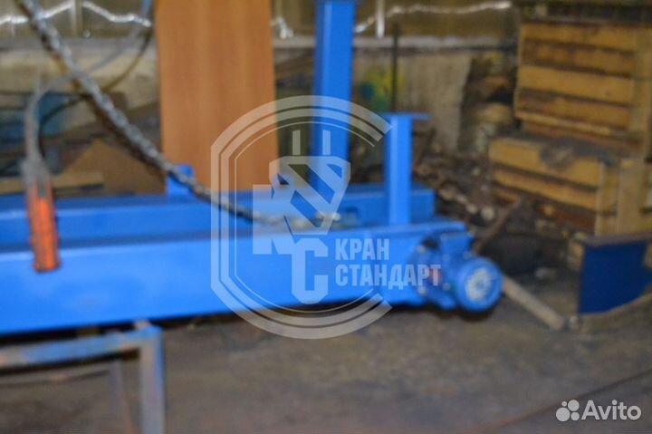 Концевые балки 3т. Опорные, новые. В наличии