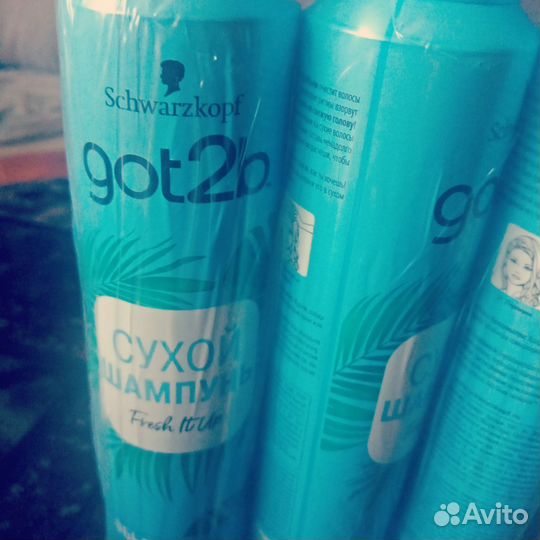 Сухой шампунь got2b