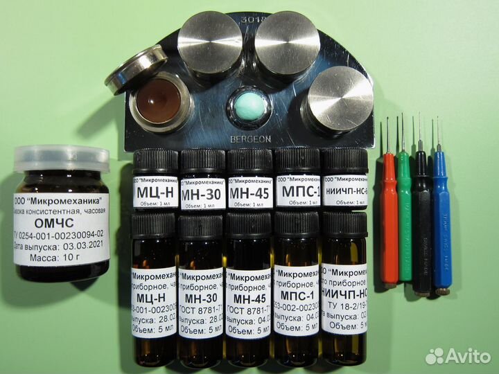 Масло часовое мц-Н, 1 мл