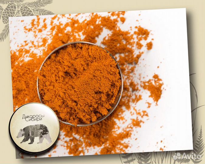 Мука облепихи