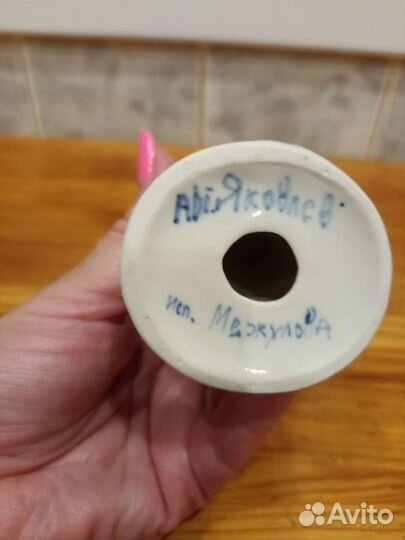 Статуэтка Гжель