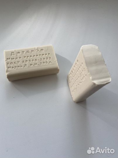 Мыло детское