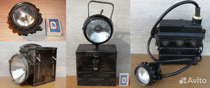 Старинная светотехника СССР, в коллекцию