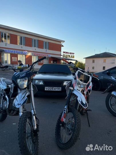 Kayo 125tt