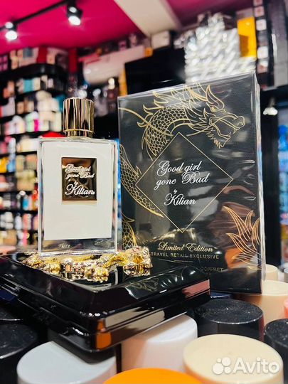 Kilian good girl gone bad 50 ml