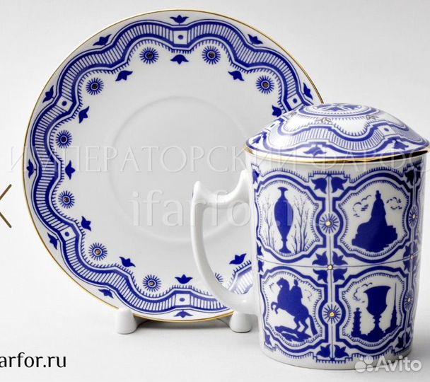 Бокал с блюдцем и крышкой «Сувенир»