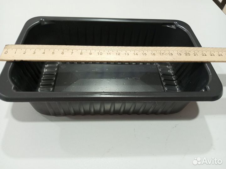 Контейнер пластиковый