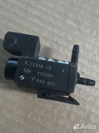 Электромагнитный клапан BMW