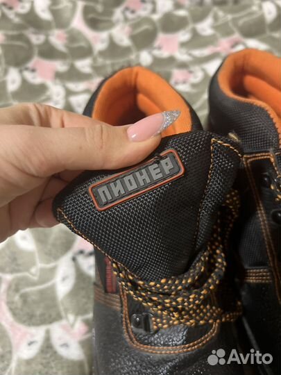 Ботинки мужские демисезон натуральная кожа 43р