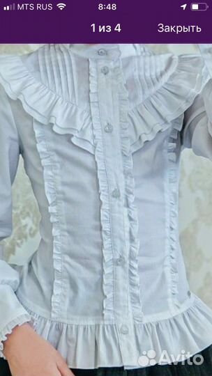 Блузка новая