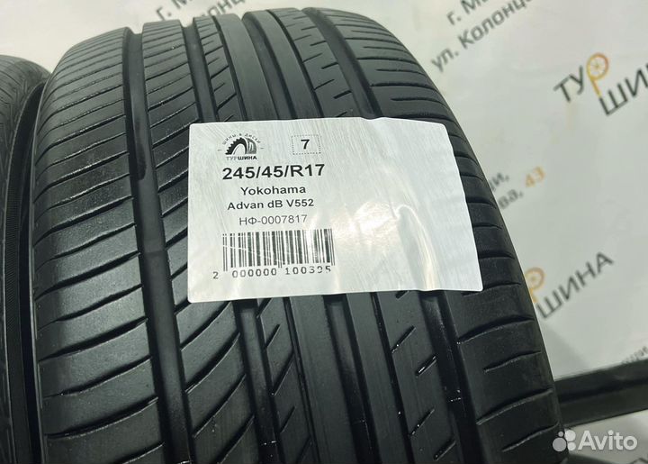 Yokohama Advan dB V552 245/45 R17 94Y
