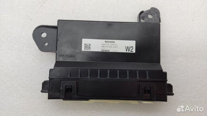 Блок электронный Toyota Camry XV70 A25afks 2022