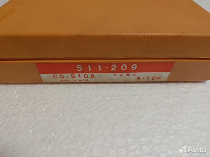 Нутромер 6-10мм Mitutoyo 511-209