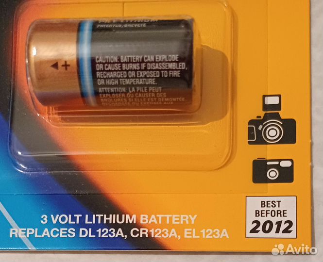 Батарейка duracell ultra M3 lithium 123 3 volt