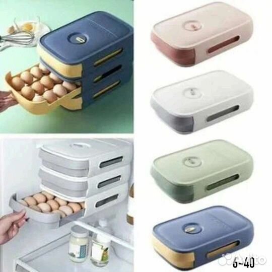 Контейнер для яиц новый