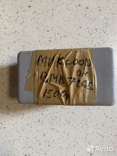 Микрофон громкой связи б/у BMW 7e 65.Разбор