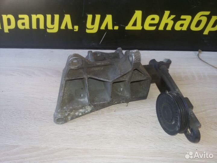 Кронштейн кондиционера Subaru Legacy Outback B13