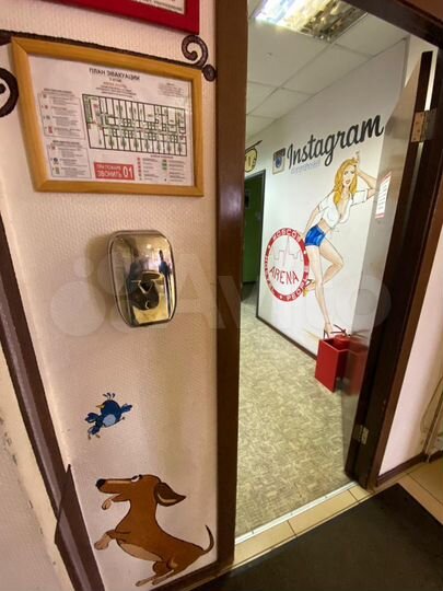 Комната 29 м², 4/5 эт.