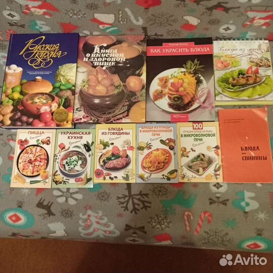Книги по кулинарии и детские