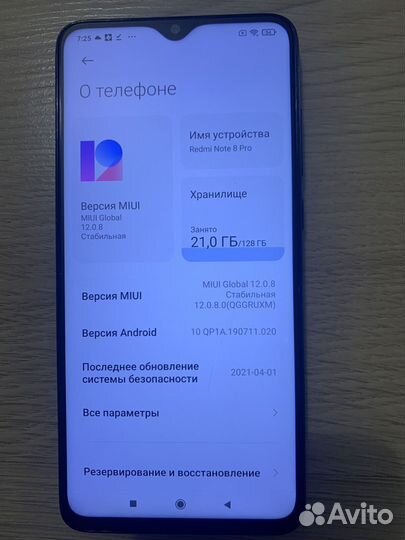 Xiaomi Redmi Note 8 Pro, 6/128 ГБ