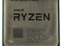 Процессор ryzen 5 5600