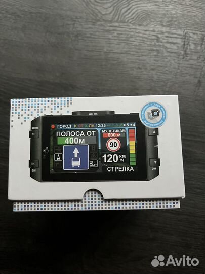 Видеорегистратор Intego VX-1300S новый