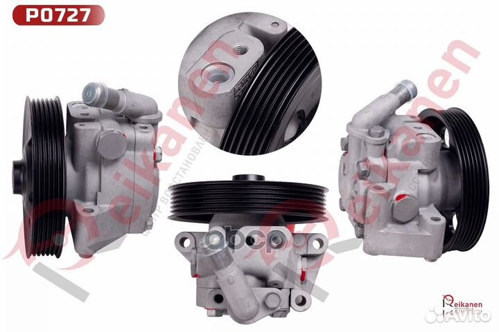 Насос гур ford mondeo IV ecoboost/scti 07-14 P0727