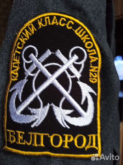 Школьный костюм. Пиджак и брюки - 2 шт