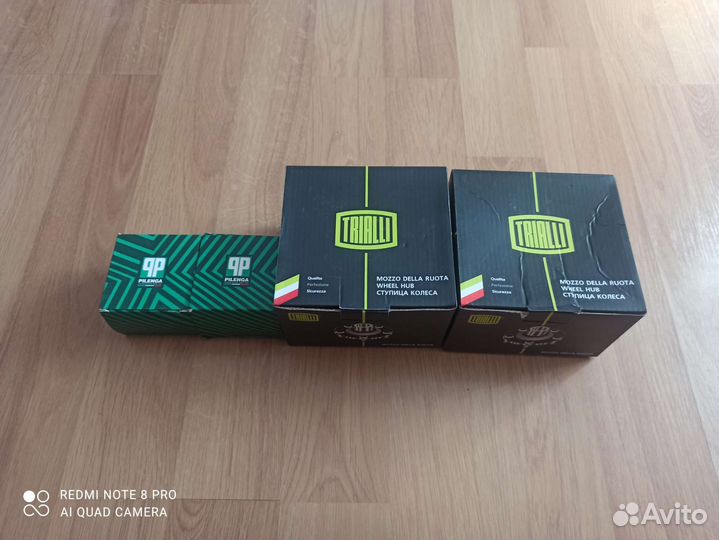 Передние ступицы