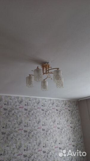 Люстра потолочная бу