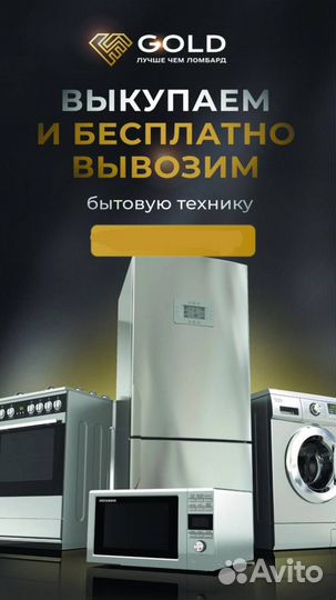 Робот-пылесос Tefal X-Plorer Serie 75 S White RG85