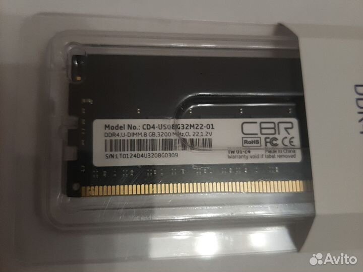 Оперативная память ddr4 8gb cbr