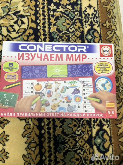 Настольные игры Conector