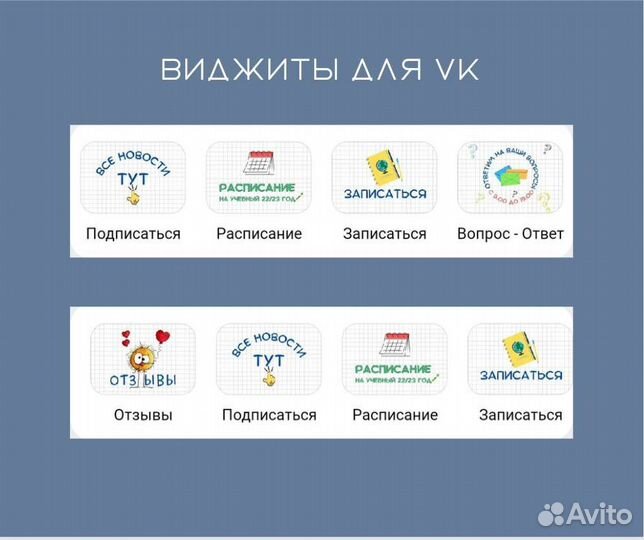 Графический дизайнер. Визуал. Нейросети