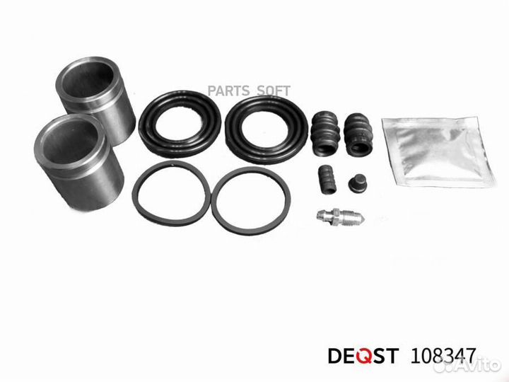 Deqst 108347 Ремонтный комплект суппорта