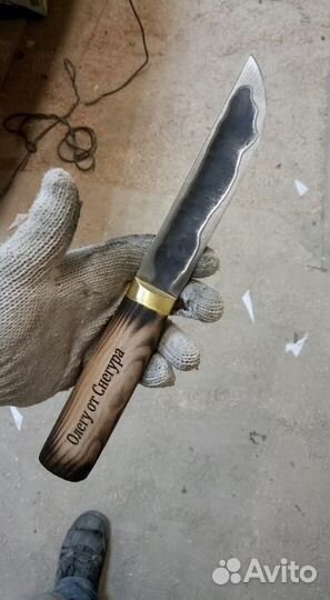 Нож охотничий якутский